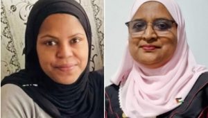 Azima-dhiyana