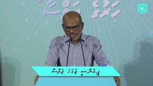 Nazim