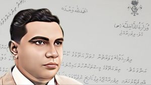 Nasir