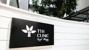 TTH CLINIC