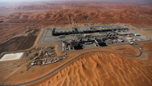Shaybah oil field - Saudi Arabia
