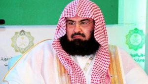 Sheikh-Abdul-Rahman-Al-Sudais-head-of-the-Presidency-for-the-Affairs-of-the-Two-Holy-Mosques