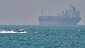 Strait of Hormuz
