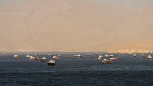 Strait of Hormuz
