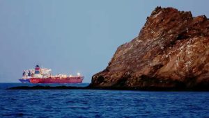 Strait of Hormuz - Iran