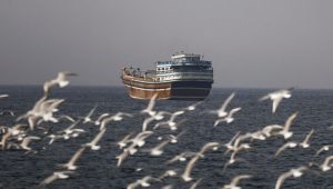 Strait of Hormuz