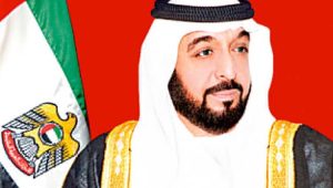 UAE