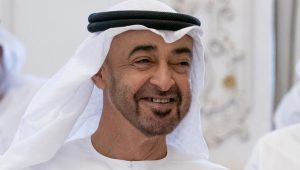 UAE