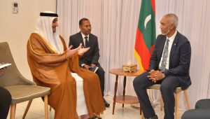 UAE-muizz