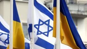UK-Isr