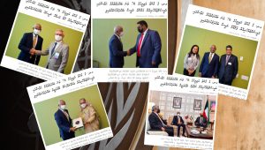 UN