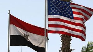 US-EGY