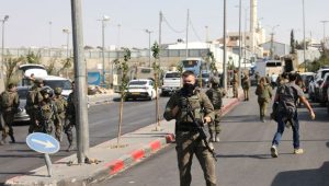 West Bank - Palestine