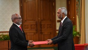 adhurey