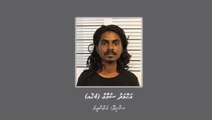 ahmed-sumaau