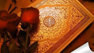 al-quran1