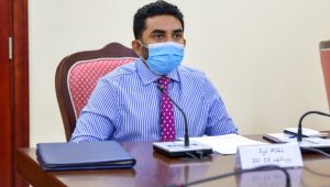އަމީން މަޖިލީހުގެ ކޮމިޓީއެއްގައި އިއްޔެ  -ފޮޓޯ: ރައްޔިތުންގެ މަޖިލިސް