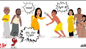 cartoon