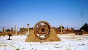 ariha