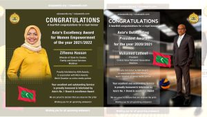 asiaawards2022-