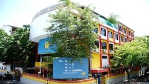 ބިލަބޮންގ އިންޓަނޭޝަނަލް ސްކޫލް - ފޮޓޯ: ބިލަބޮންގ