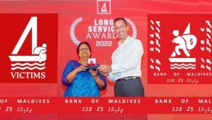 ބީ.އެމްލްގެ ސީ.އީ.އޯ އާއި ޑެޕިއުޓީ ސީ.އީ.އޯ