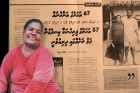 bodudhaitha