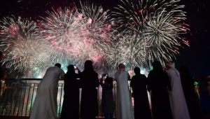 celebrate-Islamic-New-Year