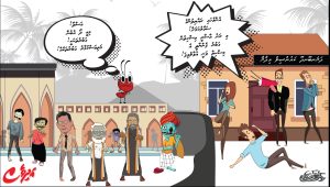 cartoon