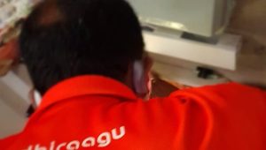dhiraagu