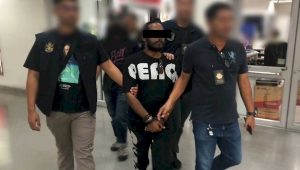ބެންކޮކަށް މެފެޑްރޯން އެތެރެކުރަން އުޅުމުން ދިވެހި މީހާ ހައްޔަރުކޮށްގެން ގެންދަނީ