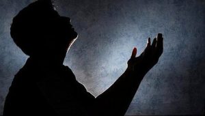 dua