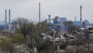 factory