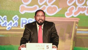 gasim