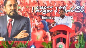 gasim