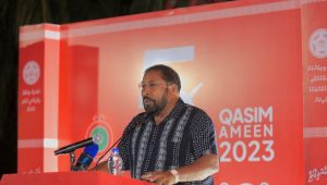 gasim