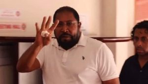 gasim