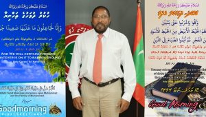 gasim