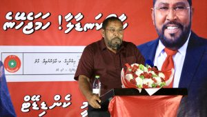 gasim