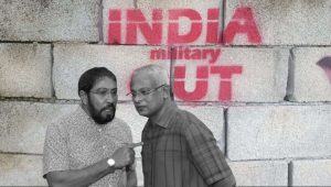 gasim-solih