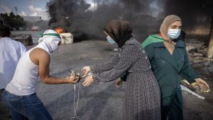 gaza