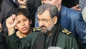 gen.rizae