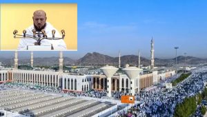 hajj-sermon-2024