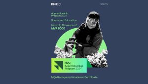 hdc