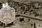 hijree-15vana-garunu-