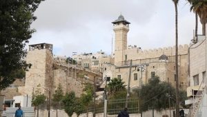 ibrahimee-mosque