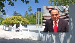 ހިންމަފުށީ ރިހެބް ސެންޓަރު އަދި އެން.ޑީ.އޭގެ ސީ.އީ.އޯ އިމާދު ސޯލިހު
