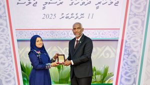 inaamu-pres