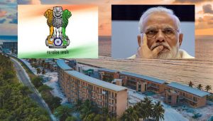 ind