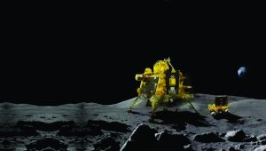 ind-moon